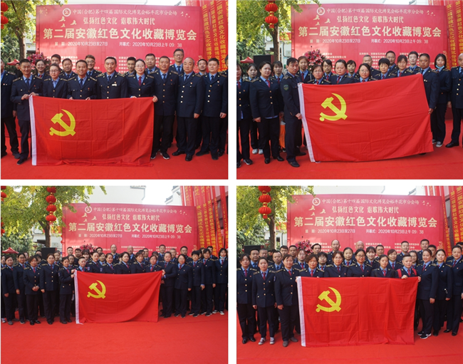 J9直营集团【中国区】官方网站