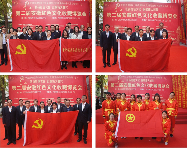 J9直营集团【中国区】官方网站