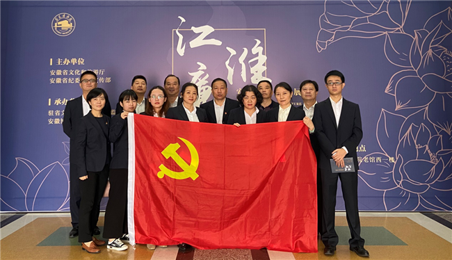 J9直营集团【中国区】官方网站