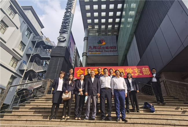 J9直营集团【中国区】官方网站