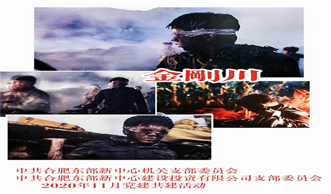 J9直营集团【中国区】官方网站
