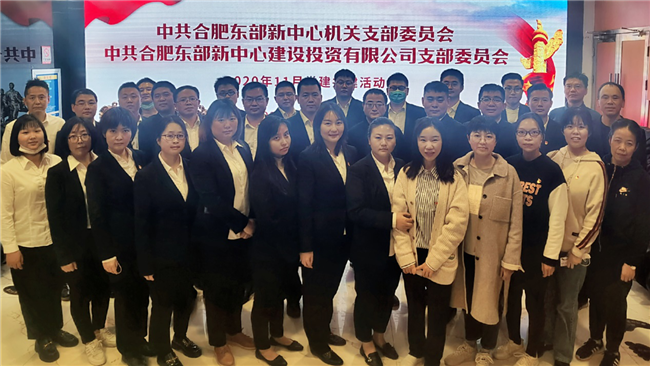 J9直营集团【中国区】官方网站