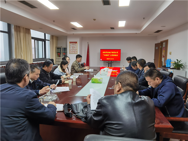J9直营集团【中国区】官方网站
