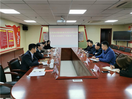 J9直营集团【中国区】官方网站