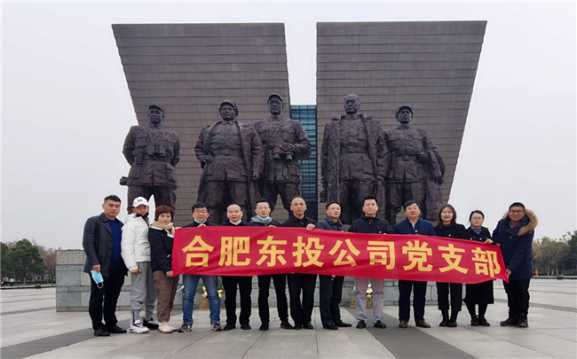 J9直营集团【中国区】官方网站