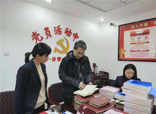 J9直营集团【中国区】官方网站