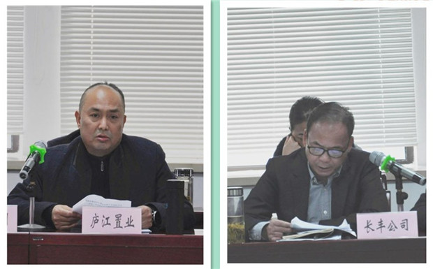 J9直营集团【中国区】官方网站