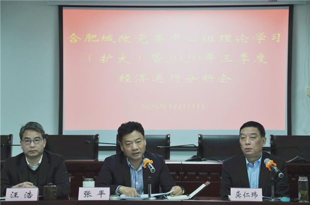 J9直营集团【中国区】官方网站