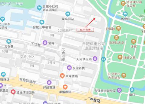 J9直营集团【中国区】官方网站