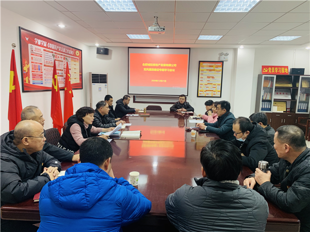 J9直营集团【中国区】官方网站