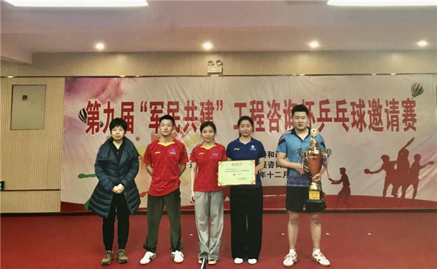 J9直营集团【中国区】官方网站