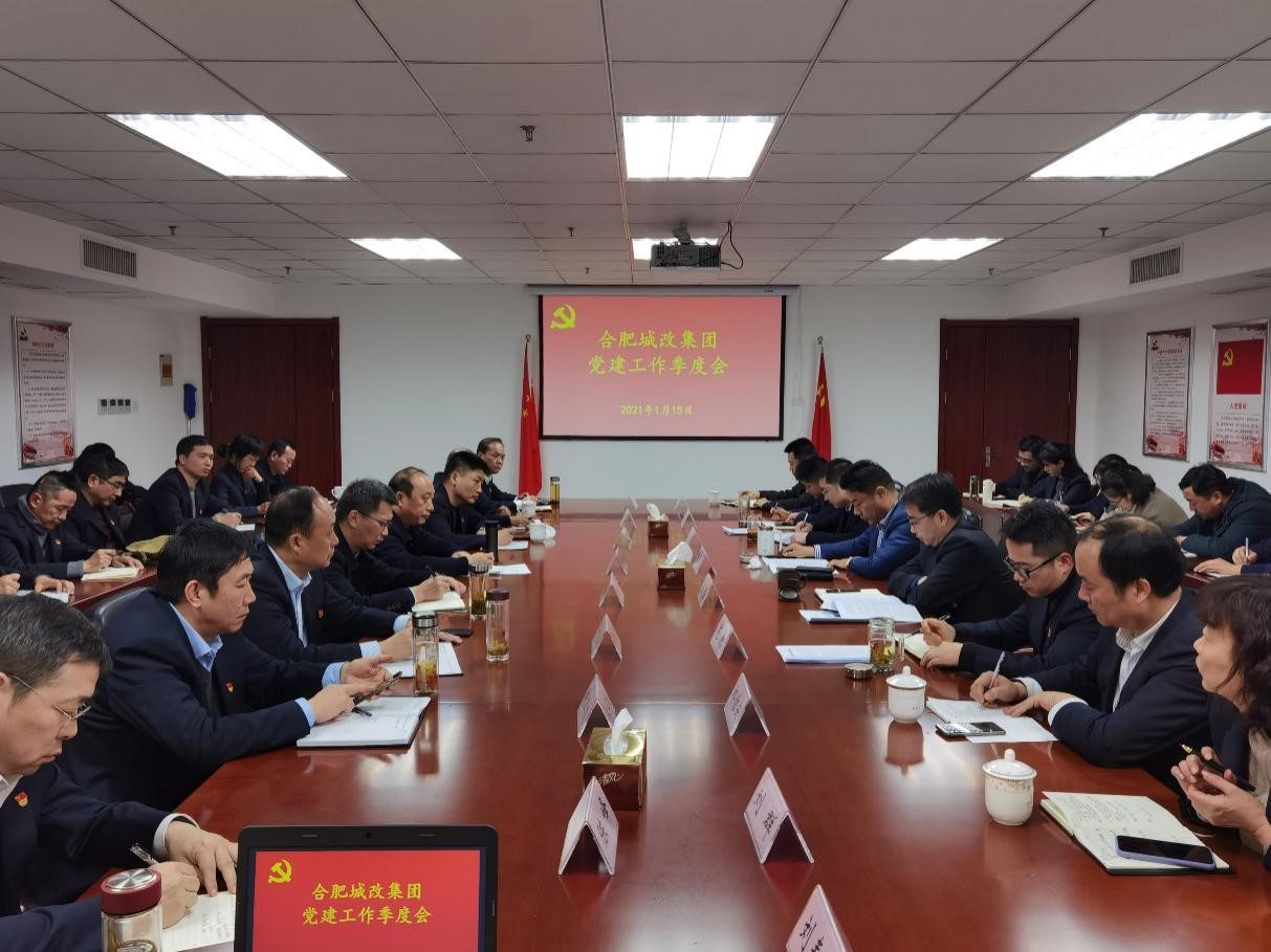 J9直营集团【中国区】官方网站