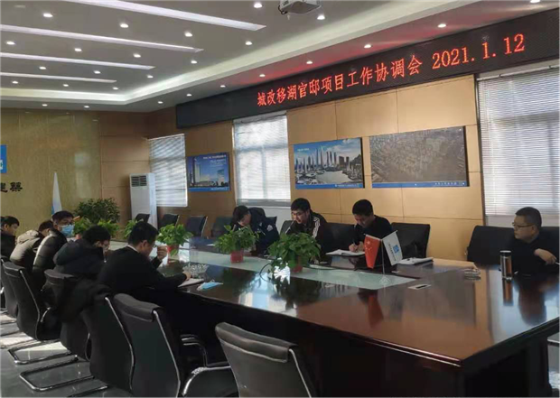 J9直营集团【中国区】官方网站