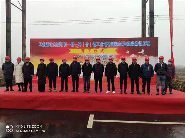 J9直营集团【中国区】官方网站