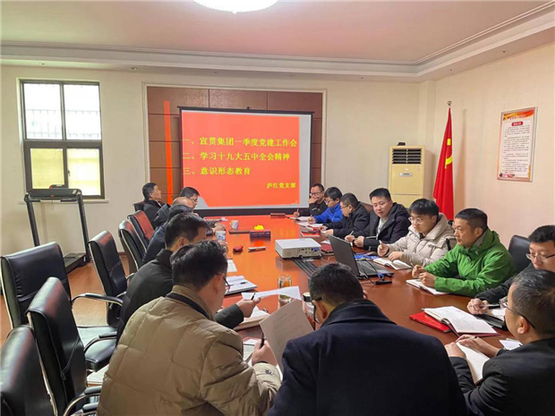 J9直营集团【中国区】官方网站