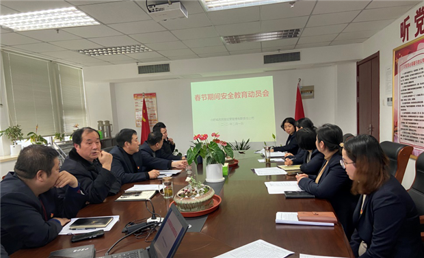J9直营集团【中国区】官方网站
