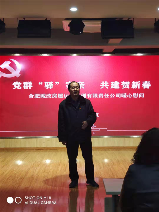 J9直营集团【中国区】官方网站