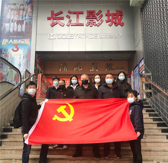 J9直营集团【中国区】官方网站