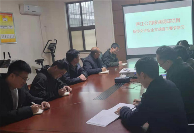 J9直营集团【中国区】官方网站
