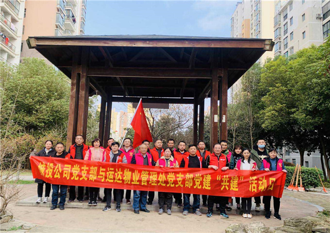 J9直营集团【中国区】官方网站