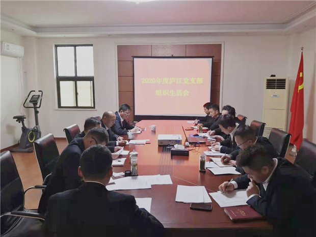 J9直营集团【中国区】官方网站