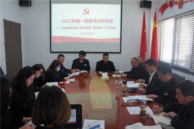 J9直营集团【中国区】官方网站