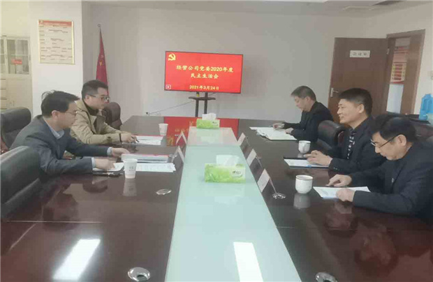 J9直营集团【中国区】官方网站