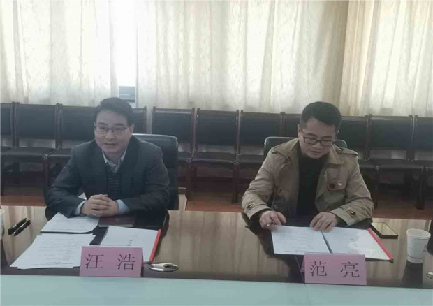J9直营集团【中国区】官方网站