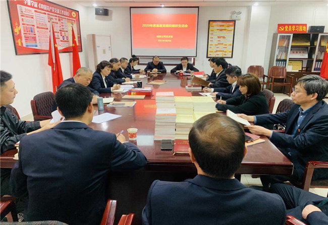 J9直营集团【中国区】官方网站
