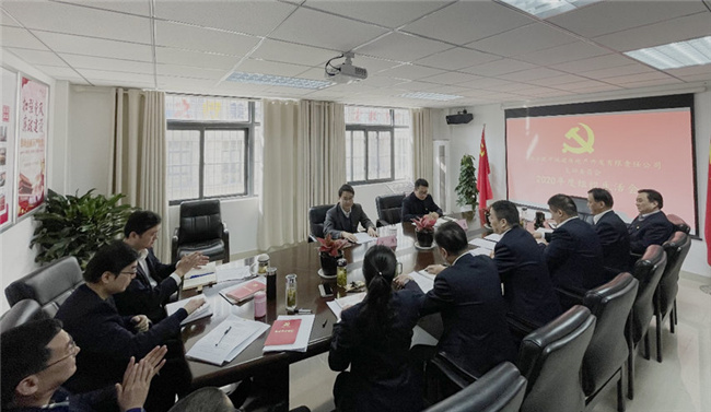 J9直营集团【中国区】官方网站