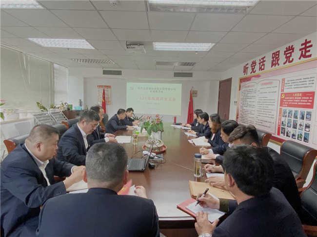 J9直营集团【中国区】官方网站