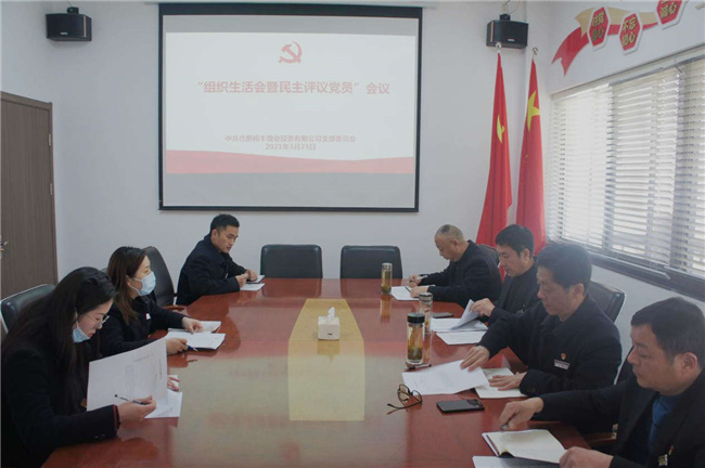 J9直营集团【中国区】官方网站