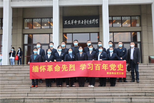 J9直营集团【中国区】官方网站