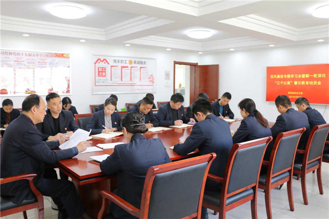 J9直营集团【中国区】官方网站