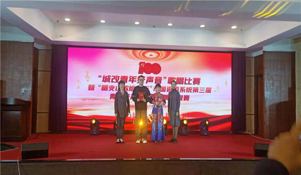 J9直营集团【中国区】官方网站