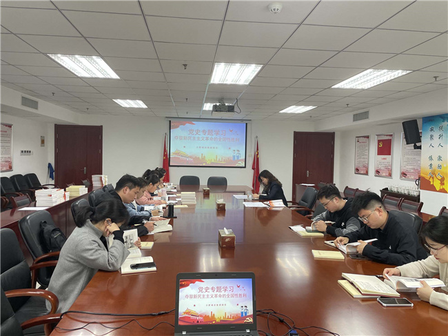 J9直营集团【中国区】官方网站