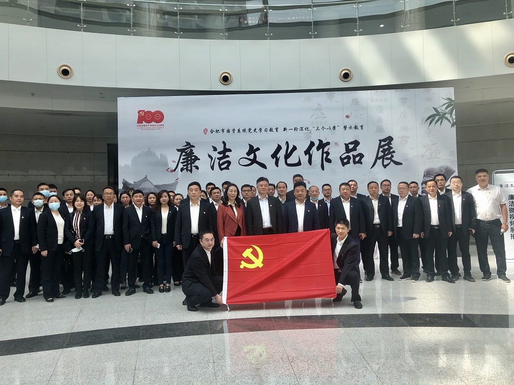 J9直营集团【中国区】官方网站