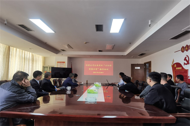 J9直营集团【中国区】官方网站