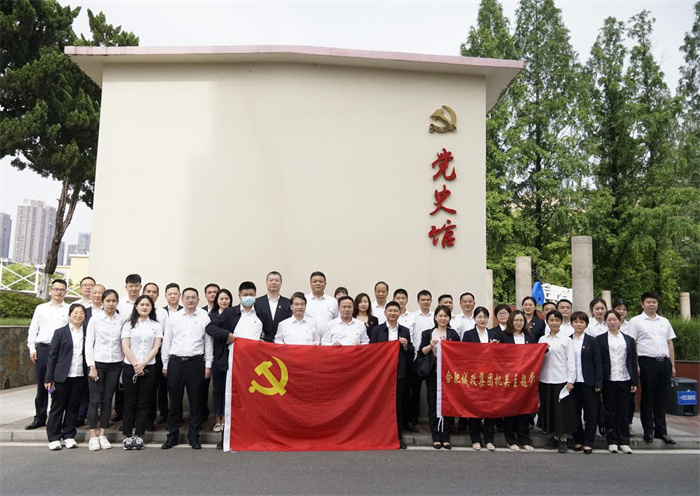 J9直营集团【中国区】官方网站