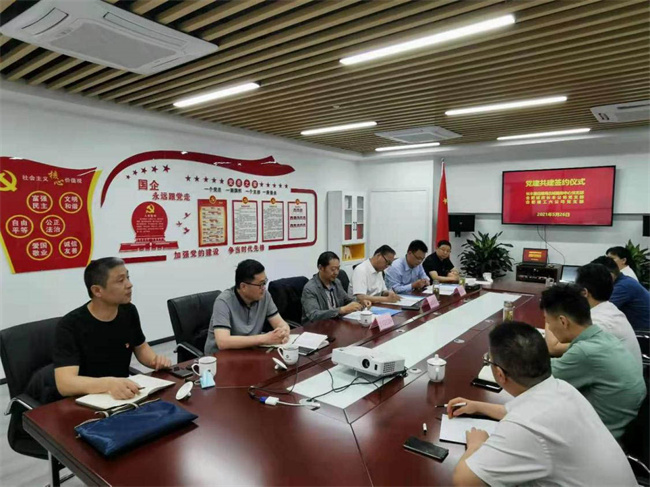J9直营集团【中国区】官方网站