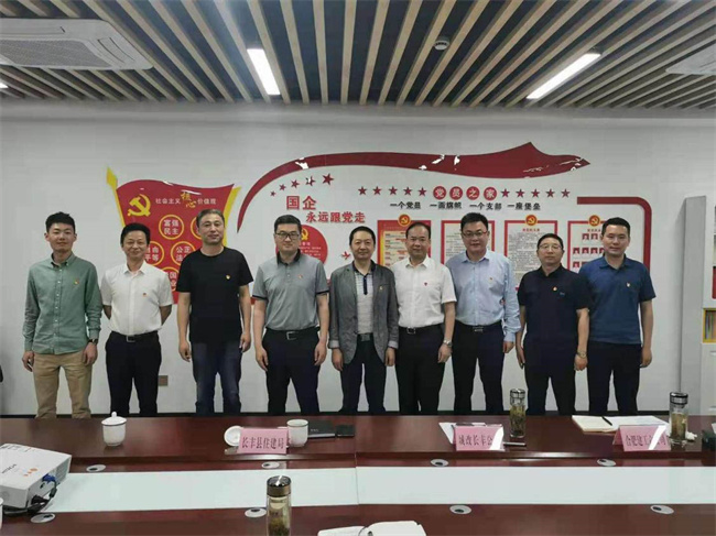 J9直营集团【中国区】官方网站