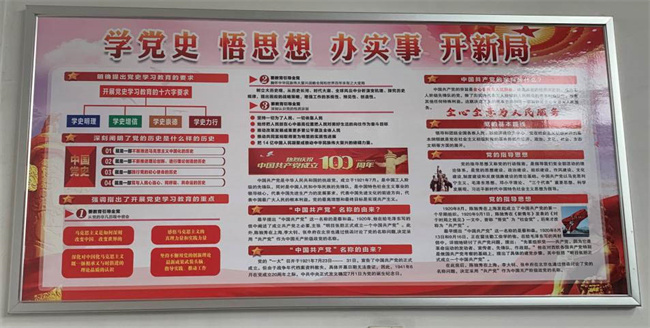 J9直营集团【中国区】官方网站