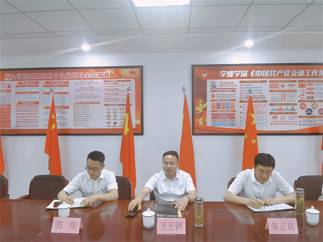 J9直营集团【中国区】官方网站