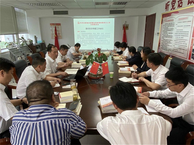 J9直营集团【中国区】官方网站