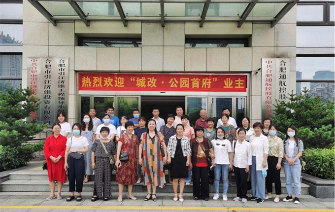 J9直营集团【中国区】官方网站