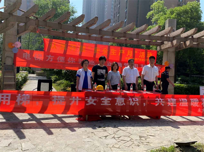 J9直营集团【中国区】官方网站