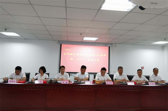J9直营集团【中国区】官方网站