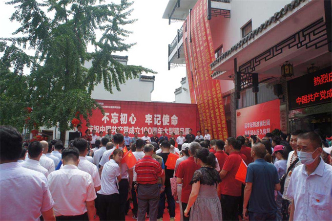 J9直营集团【中国区】官方网站