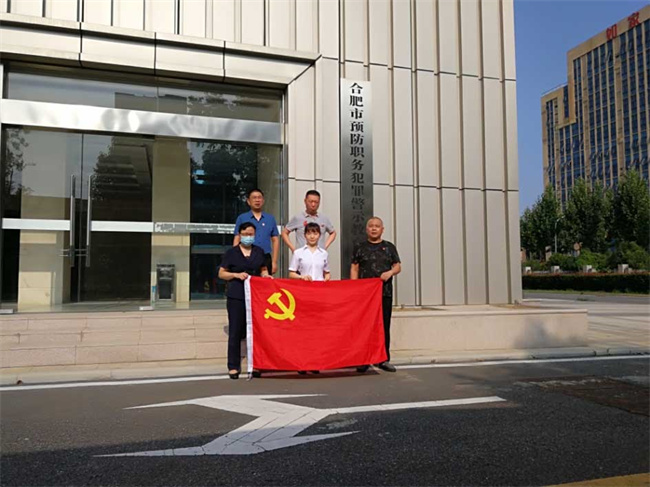 J9直营集团【中国区】官方网站