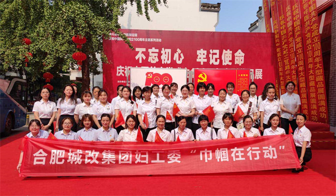 J9直营集团【中国区】官方网站